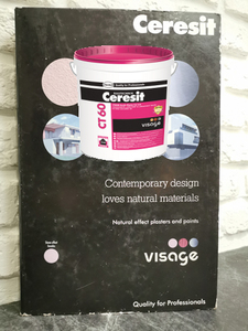Ceresit СТ 60 VISAGE Польша. Декоративная акриловая штукатурка