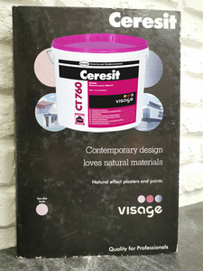 Ceresit СТ 760 VISAGE Польша. Декоративная штукатурка с эффектом "Архитектурный бетон"